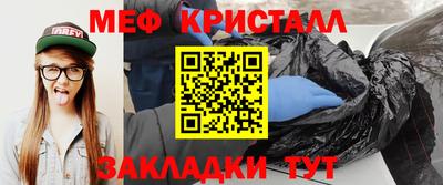 бутик Аргун