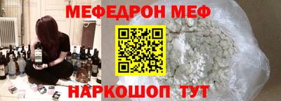 прущие крисы Апрелевка
