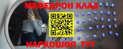 прущие крисы Апрелевка