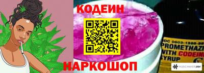 прущие крисы Апрелевка