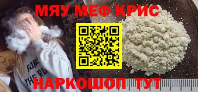 бутик Аргун