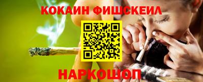 бутик Аргун