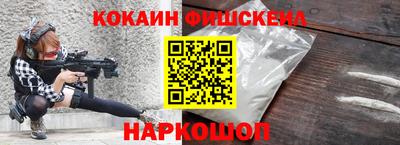 бутик Аргун