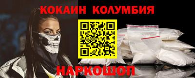 прущие крисы Апрелевка