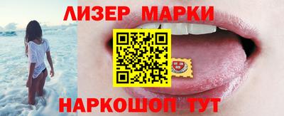 прущие крисы Апрелевка