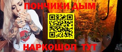 прущие крисы Апрелевка