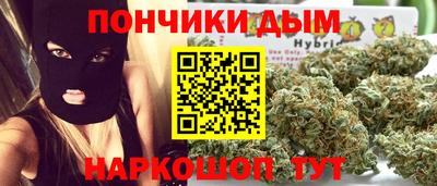 бутик Аргун