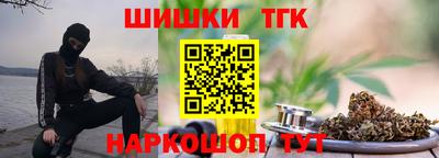 бутик Аргун