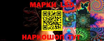 прущие крисы Апрелевка