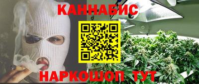 прущие крисы Апрелевка
