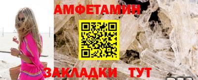 прущие крисы Апрелевка