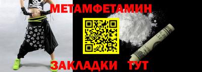 прущие крисы Апрелевка