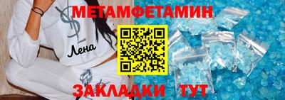бутик Аргун