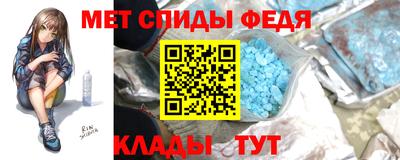бутик Аргун