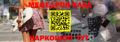 прущие крисы Апрелевка