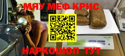 бутик Аргун